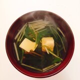 簡単、激ウマ♬ 水菜と卵豆腐の吸い物